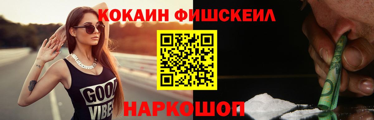 Cocaine 98% Благодарный