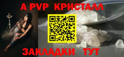 2c-b Белореченск