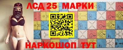 2c-b Белореченск