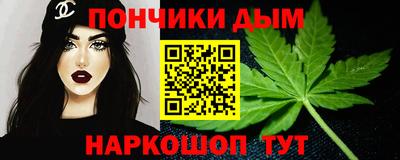 2c-b Белореченск