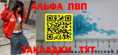 2c-b Белореченск