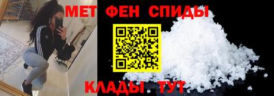 2c-b Белореченск